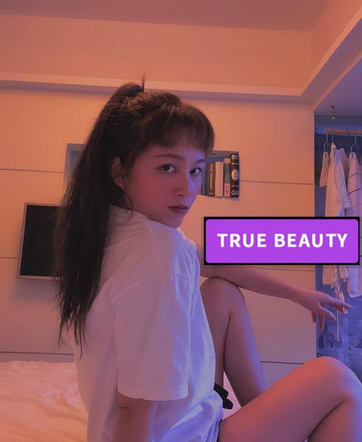 可甜可咸的小姐姐